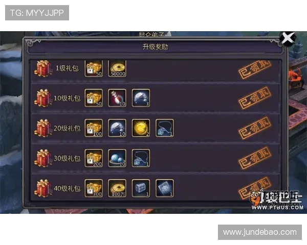 九游账号个人中心登录界面常见问题及解决方案介绍